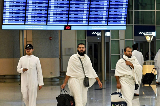 Egyptian International Tours