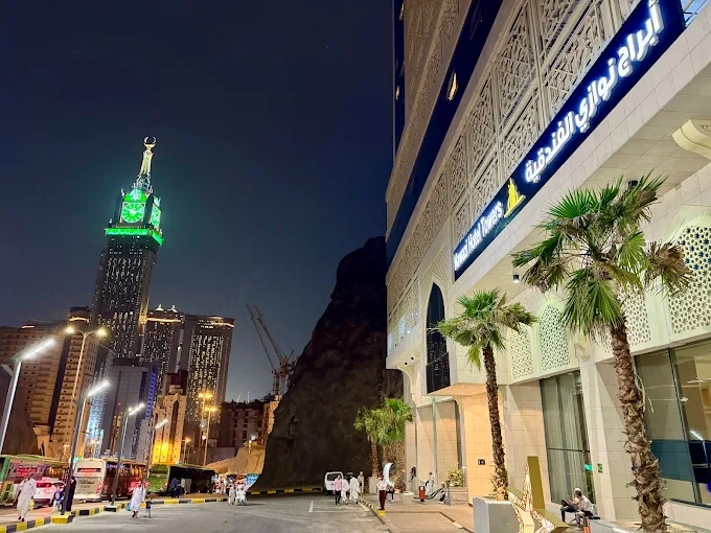 Nawazi Tower Hotel - Makkah, Saudi Arabia